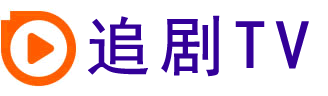 新视觉影院